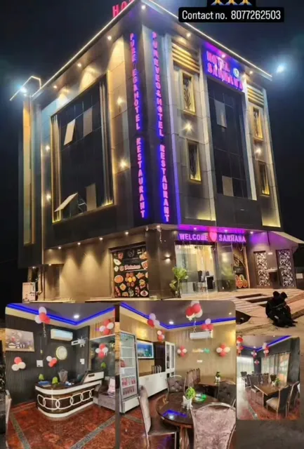 HOTEL SARHANA