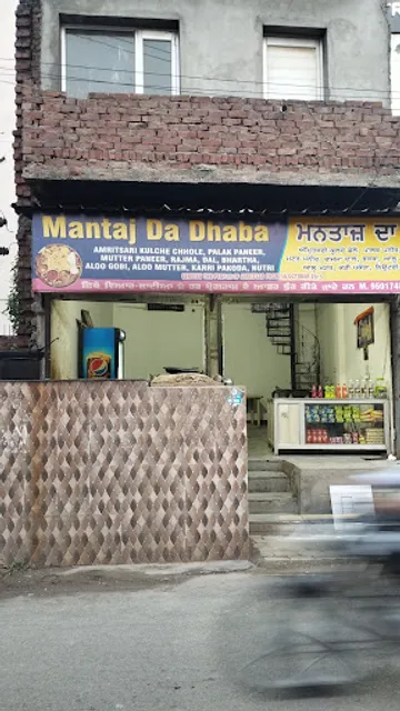 Mantaj da dhaba