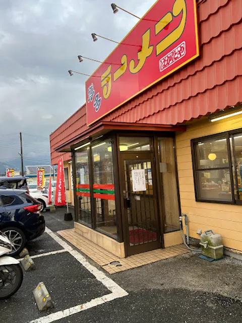 Hakataya Dazaifu shop