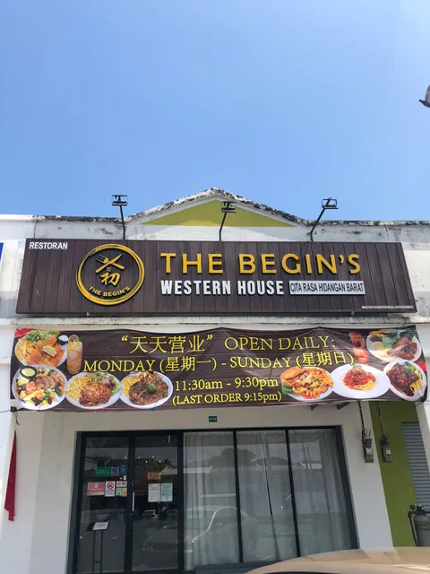 The Begins Western House 初 @Kulim