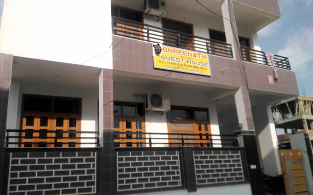 Shreenath guest house and hotel