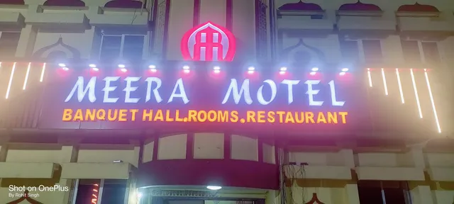 Meera Motel