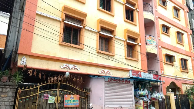 Jai Hanuma Mens Hostel