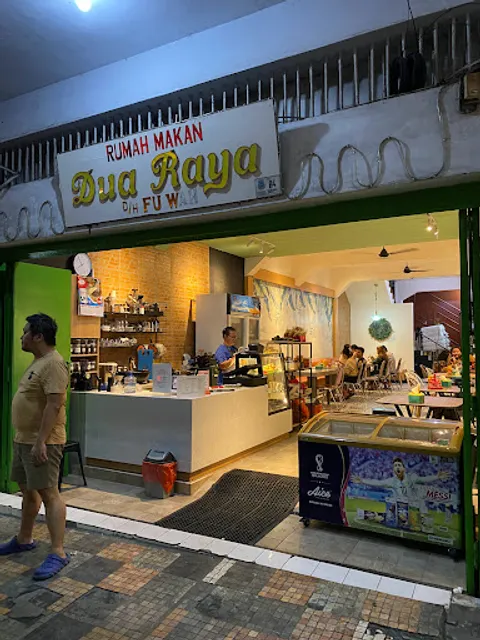 Dua Raya Restaurant