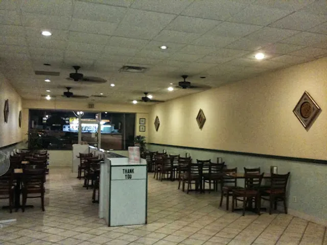 Great Wall Chinese Restaurant