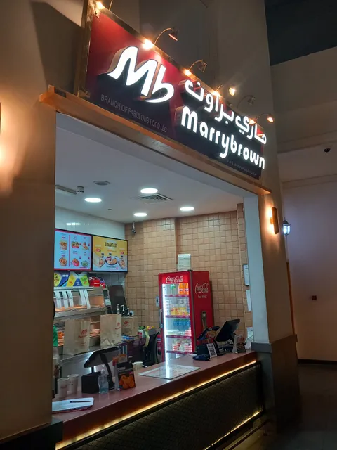 Marrybrown Reef Mall
