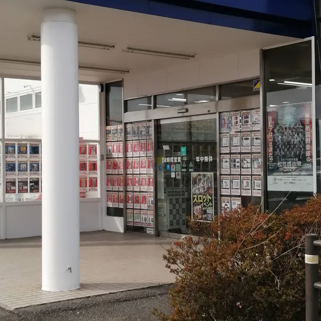 安一 No.1西工大店