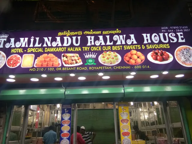 Tamilnadu Halwa House