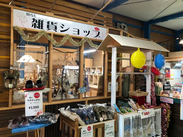 タスカル（TASCUL）住まいの生涯パートナー