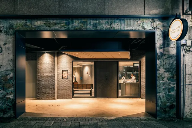 Orange Hotel - Ximen Taipei