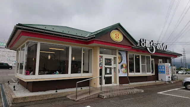 Hachiban Ramen Kashima