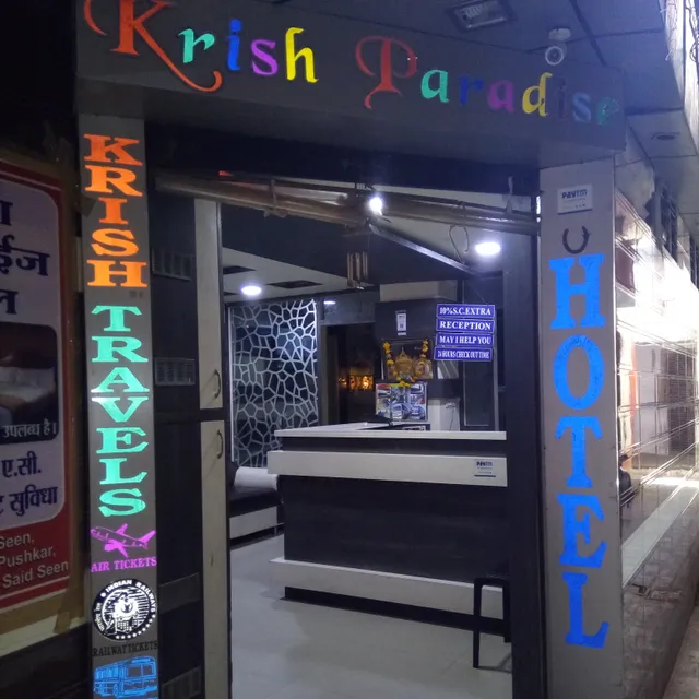 Krish Paradise Hotel