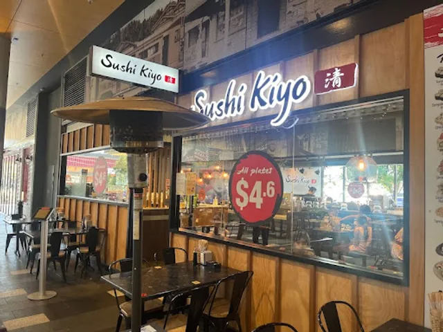 Sushi Kiyo Coorparoo