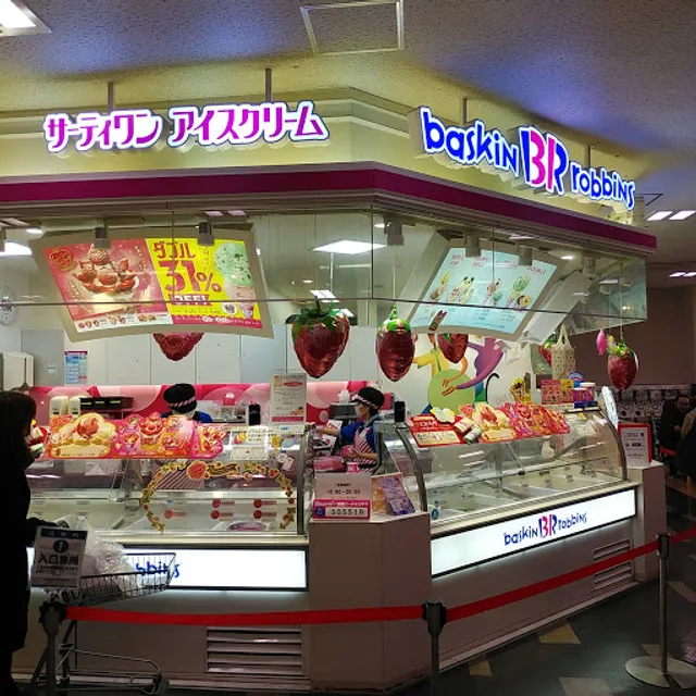 Baskin-Robbins