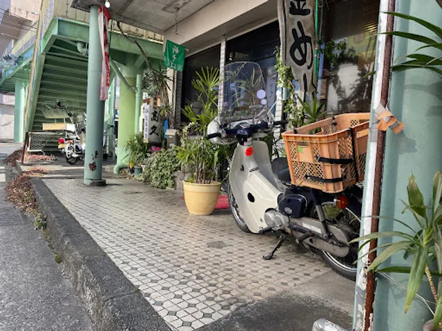 釜めし･季節料理 高久