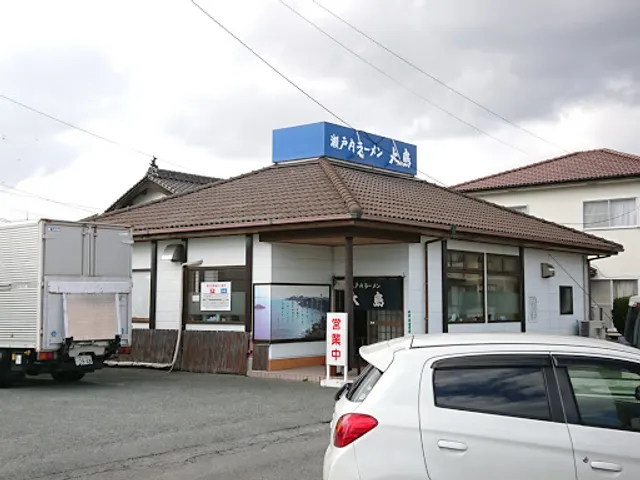 瀬戸内ラーメン大島 防府店