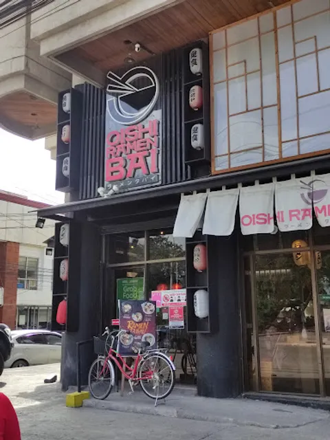 Oishi Ramen Bai