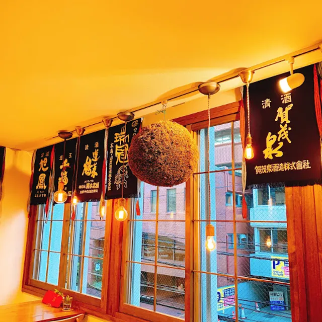 いつものごはんと日本酒と。藤本屋