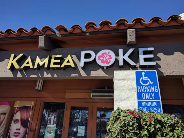 Kamea Poke