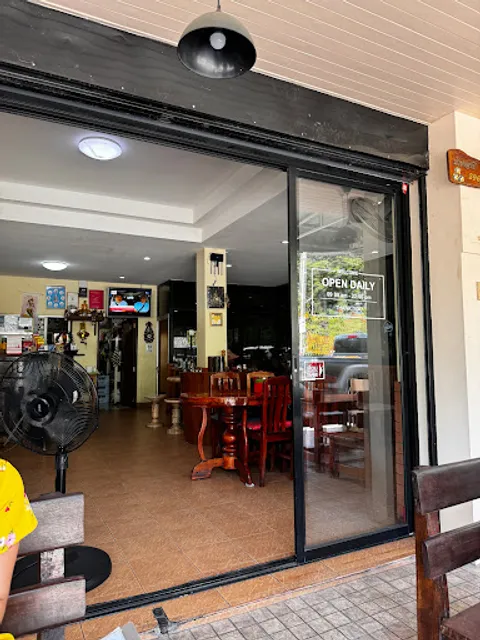 Mr. Toy Restaurant (Sunan Top House)