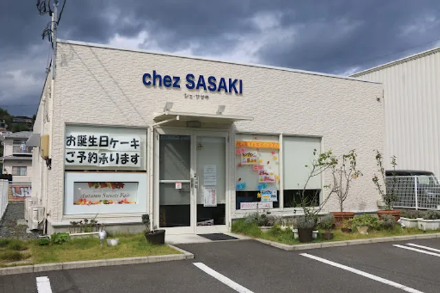 Chez Sasaki
