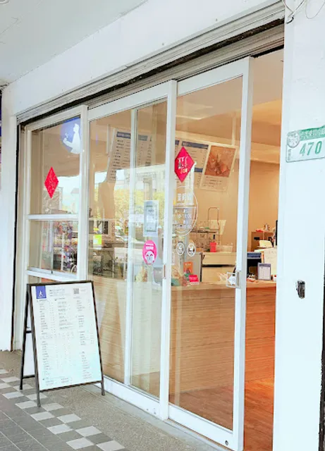 昆陽有COFFEE(提供插座/wifi)