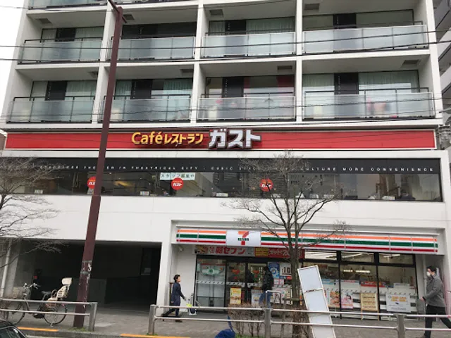 ガスト 初台駅北口店