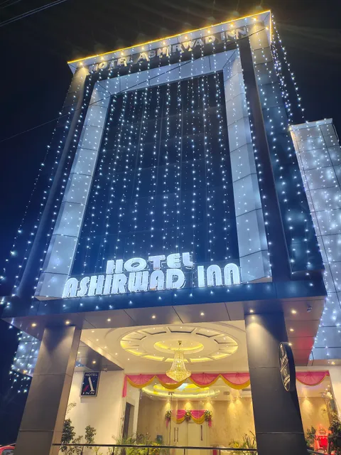 Hotel Ashirwad Inn