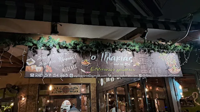 Plakias - Greek tastes