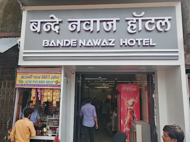 Bande Nawaz Hotel
