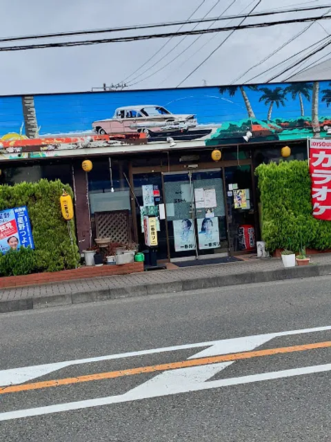 ホルモン玉ちゃん