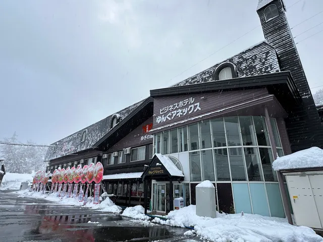 ビジネスホテルゆんぐアネックス