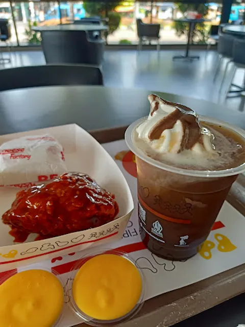 Richeese Factory Akses UI