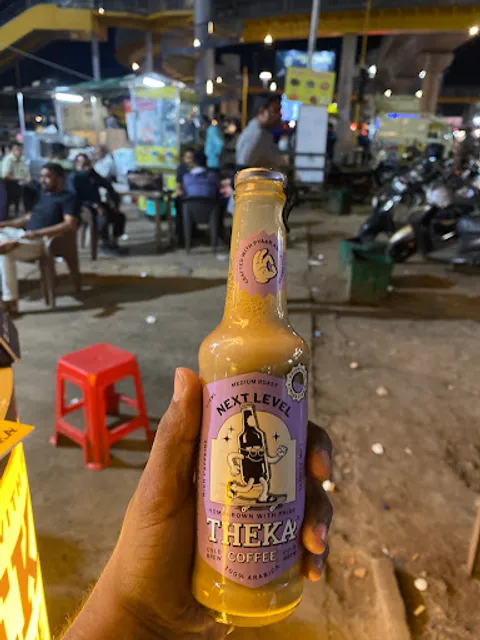 Theka Coffee