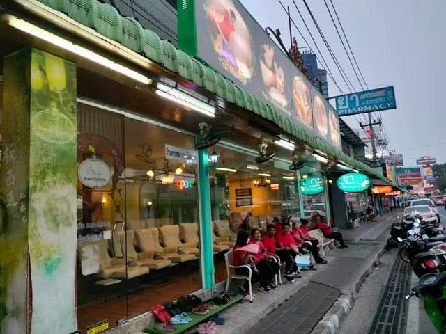 Kaycagvun. (Thai. Food. )2002.