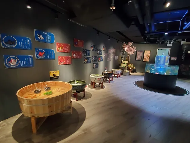魚遊-金魚探索館 Gumyuland playhouse