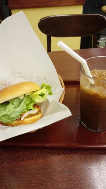 Mos Burger Kumegawa North Exit