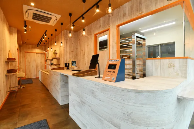 西川口のパン屋