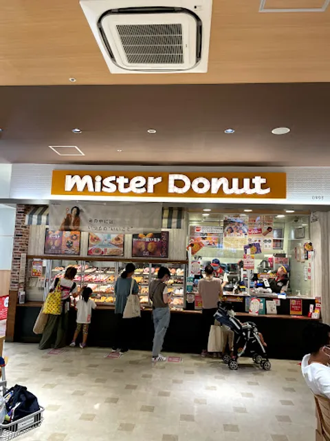 Mister Donut - MOMO Terrace Shop