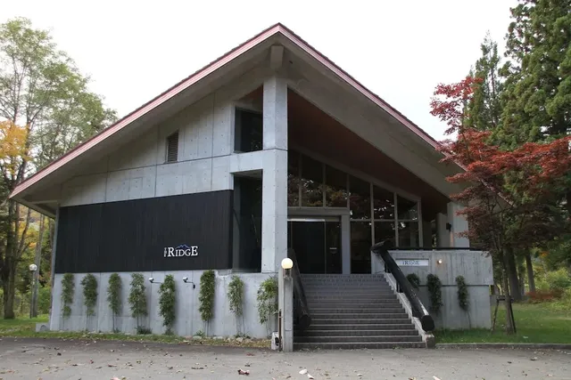 The Ridge Hotel & Apartments