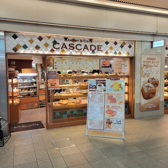 Cascade Bakery & Cafe