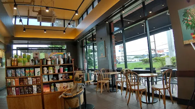 Starbucks Coffee - Beisia Tomisato