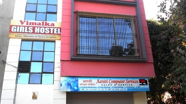Vimalka Girls Hostel