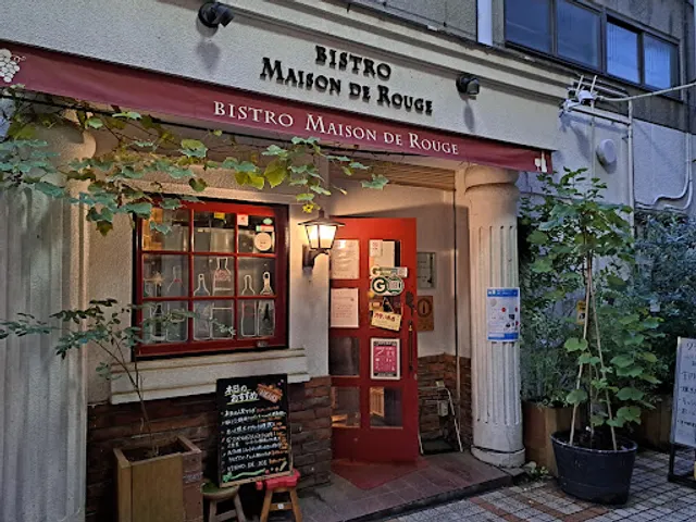 Bistro Maison De Rouge