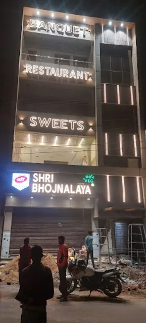 Shri Bhojnalaya - Restaurant In Kalyanpur, Banquet In Kalyanpur, Vegetarian Restaurant In Kalyanpur, Restaurant In Kanpur