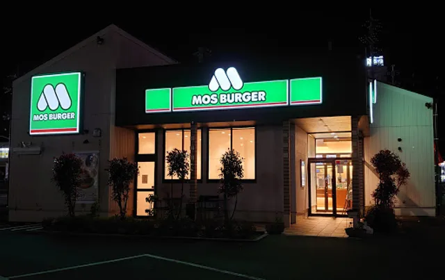 Mos Burger