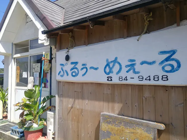 place image