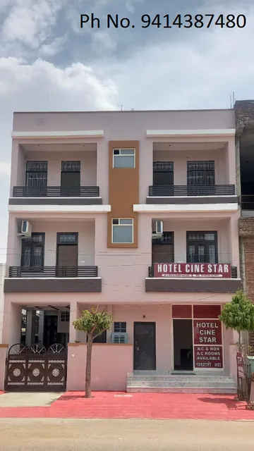 Cinestar Hotel and Restaurant