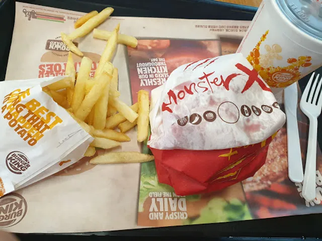 버거킹 원광대점