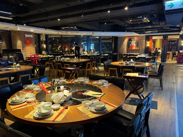 Da Hong Pao Hotpot